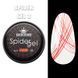 Гель паутинка Designer Professional Spider Gel 8 мл, S3 (Красный)