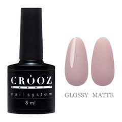 База Crooz Base Nude 8 мл №05