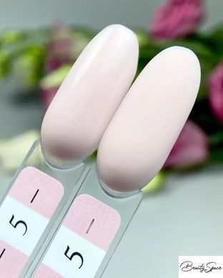 База Crooz Base Nude 8 мл №05