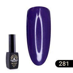 Гель Лак Black Elite 281, Global Fashion 8 мл