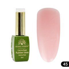 Камуфлююча база rubber base Hema free Global Fashion 8 мл, 45