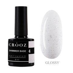 База Crooz Base Shimmer 8 мл №04