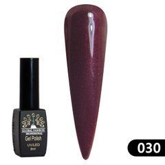 Гель Лак Black Elite 030, Global Fashion 8 мл