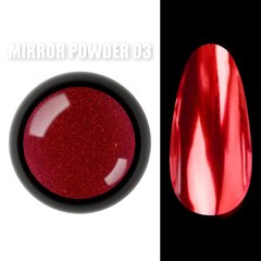 Mirror powder №3 (Красный) - Зеркальная втирка Дизайнер