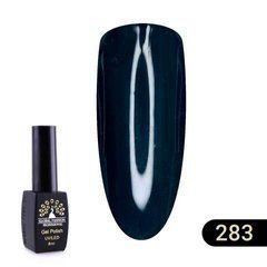 Гель Лак Black Elite 283, Global Fashion 8 мл