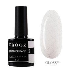 База Crooz Base Shimmer 8 мл №05