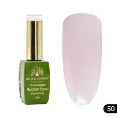 Камуфлююча база rubber base Hema free Global Fashion 8 мл, 50