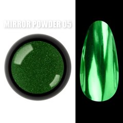 Mirror powder №5 (Зелений) - Дзеркальне втирання Дизайнер