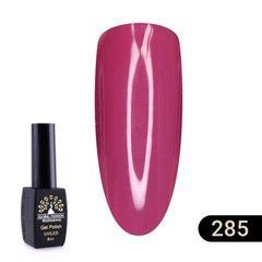 Гель Лак Black Elite 285, Global Fashion 8 мл