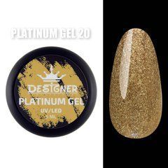 Гель із шиммером Designer Professional Platinum Gel 5 мл №20 (Золотий)