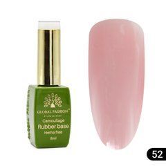 Камуфлююча база rubber base Hema free Global Fashion 8 мл, 52