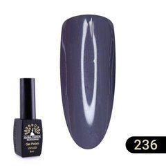 Гель Лак Black Elite 236, Global Fashion 8 мл