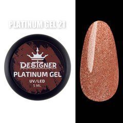 Гель із шиммером Designer Professional Platinum Gel 5 мл №21 (Бегонія)