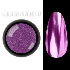 Mirror powder №7 (Бузковий) - Дзеркальне втирання Дизайнер