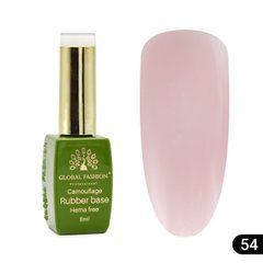 Камуфлююча база rubber base Hema free Global Fashion 8 мл, 54