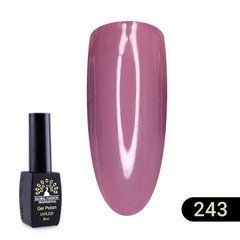 Гель Лак Black Elite 243, Global Fashion 8 мл