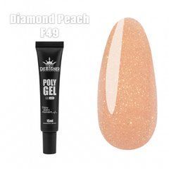 Полигель Designer Professional 15 мл F49 Diamond Рeach