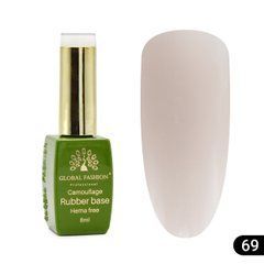 Камуфлююча база rubber base Hema free Global Fashion 8 мл, 69