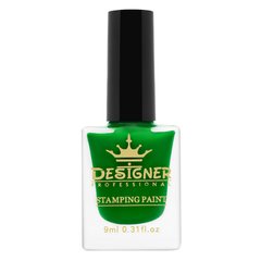 Лак-фарба для стемпінгу Stamping Paint Designer Professional 9 мл Зелена