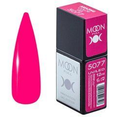 Гель-лак Moon Full Amazing Color Gel polish 12 мл №5077