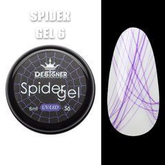 Гель павутинка Designer Professional Spider Gel 8 мл, S6 (Фіолетовий)
