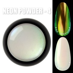 Neon powder №4 - Неонове втирання "Єдиноріг" Дизайнер