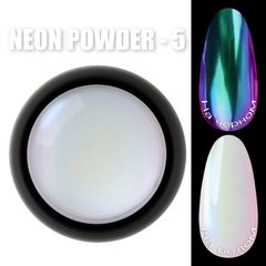 Neon powder №5 - Неонове втирання "Єдиноріг" Дизайнер