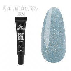 Полигель Designer Professional 15 мл F52 Diamond Graphite