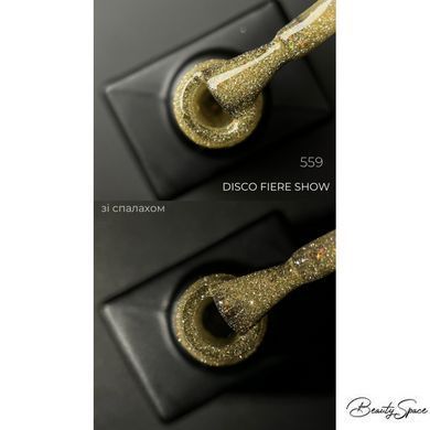 Світловідбивний гель-лак Designer Professional Disco fiere show №559