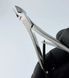 Кусачки для кутикули Moon Full Cuticle Nipper MCN-120-10