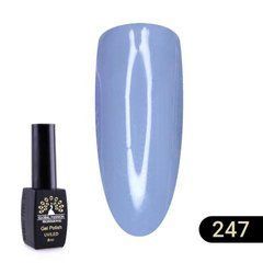 Гель Лак Black Elite 247, Global Fashion 8 мл