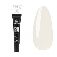 Полигель Designer Professional 15 мл F5 Ivory