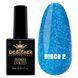 Світловідбивний гель-лак Designer Professional Disco gel polish №2, Синій